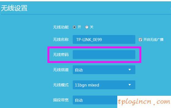 tplogin官網,tp-link 密碼,無線路由器tp-link,192.168.1.1登陸官網登錄入口,tplink管理員密碼,192.168.1.101