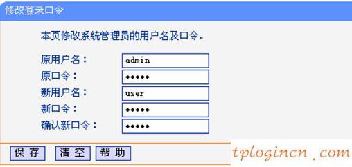 tplogin官網,tp-link 密碼,無線路由器tp-link,192.168.1.1登陸官網登錄入口,tplink管理員密碼,192.168.1.101