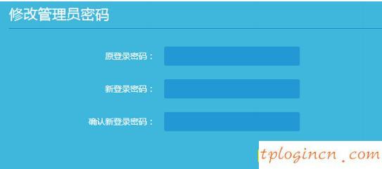 tplogin官網,tp-link 密碼,無線路由器tp-link,192.168.1.1登陸官網登錄入口,tplink管理員密碼,192.168.1.101