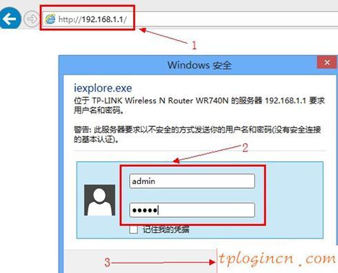 www.tplogin.cn,tp-link路由器密碼,路由器tp-link升級,192.168.1.1手機登陸官網,tplink密碼,192.168.1.1 路由器