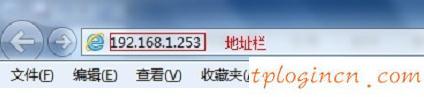 tplogincn登陸頁(yè)面,tp-link tl-wr710n,無(wú)線tp-link路由器設(shè)置,http://192.168.1.1，,tplink 路由器 設(shè)置,192.168.1.1登陸圖片