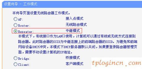 tplogin cn登陸,tp-link app,路由器tp-link r402,http//:192.168.1.1,tplinktlwr842n設置,ip192.168.1.1登陸