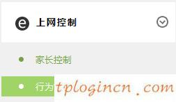 tplogin進(jìn)不去,tp-link tl-mr12u,路由器 tp-link,melogin.cn192.168.1.1,tplink150m迷你型無(wú)線路由器怎么設(shè)置,192.168.1.1登陸頁(yè)