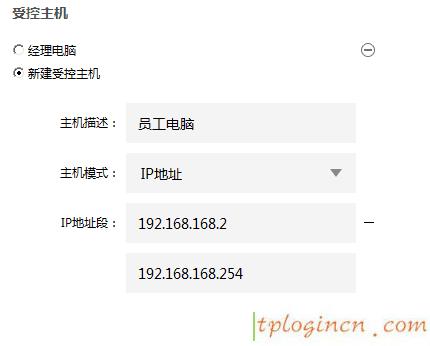 tplogin進(jìn)不去,tp-link tl-mr12u,路由器 tp-link,melogin.cn192.168.1.1,tplink150m迷你型無(wú)線路由器怎么設(shè)置,192.168.1.1登陸頁(yè)