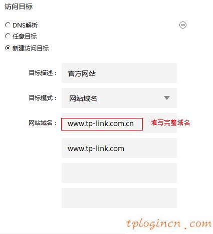 tplogin進(jìn)不去,tp-link tl-mr12u,路由器 tp-link,melogin.cn192.168.1.1,tplink150m迷你型無(wú)線路由器怎么設(shè)置,192.168.1.1登陸頁(yè)