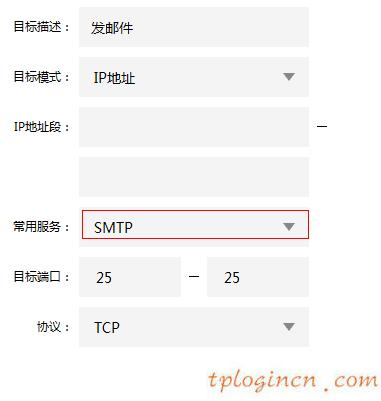 tplogin進(jìn)不去,tp-link tl-mr12u,路由器 tp-link,melogin.cn192.168.1.1,tplink150m迷你型無(wú)線路由器怎么設(shè)置,192.168.1.1登陸頁(yè)