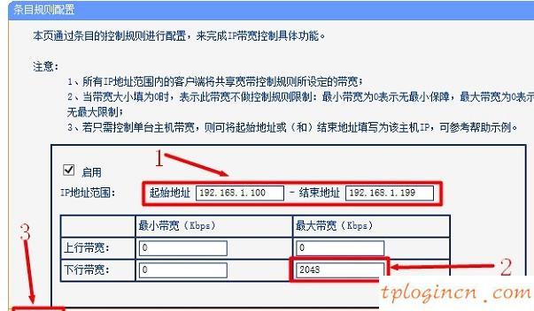 tplogin打不開,tp-link tl-r406,tp-link路由器設(shè)置,路由器設(shè)置,tplink無線橋接設(shè)置方法,192.168.1.1登陸框