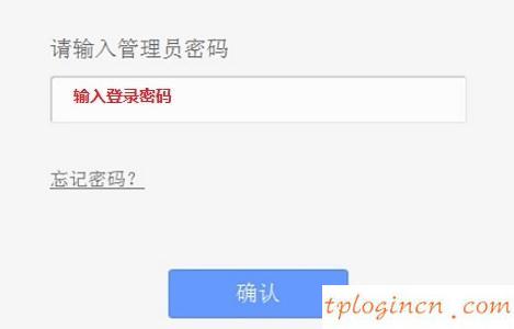 tplogin.cn手機登錄,新tp-link路由器設置,tp-link路由器怎么設置,dlink路由器設置,tplink無線接收器,192.168.1.1登陸面