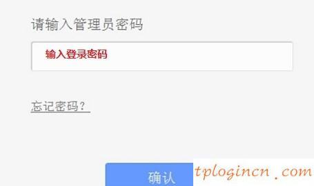 為什么 進不了 tplogin.cn,tp-link路由器設置xp,tp-link無線路由器,192.168.1.1 路由器設置密碼,tplink指示燈說明,192.168.1.1密碼修改