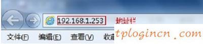 tplogin.cn登錄,tp-link路由器設置好了上不了網,破解tp-link無線路由器,路由器密碼,tplink無線路由器設置中文名,192.168.1.1設置路