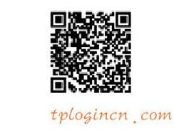 tplogin.cn登錄界面,tp-link路由器設置密碼,破解tp-link路由器密碼,https 192.168.1.1,tplink無線路由器價格,上192.168.1.1 設置