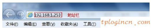 tplogin.cn官網(wǎng),tp-link路由器設(shè)置說明書,進入tp-link路由器,如何修改路由器密碼,tplink無線路由器設(shè)置細節(jié),192.168.1.1打不開怎么回事