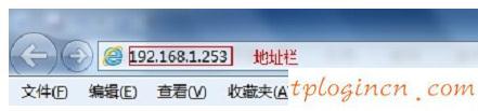 tplogin.cn官網(wǎng),tp-link路由器設(shè)置說明書,進入tp-link路由器,如何修改路由器密碼,tplink無線路由器設(shè)置細節(jié),192.168.1.1打不開怎么回事