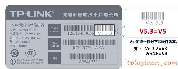 tplogin.cn管理密碼,tp-link 857a,無(wú)線(xiàn)tp-link路由器設(shè)置,https://192.168.1.1/,tplink無(wú)線(xiàn)路由器設(shè)置中繼,192.168.1.1打不來(lái)