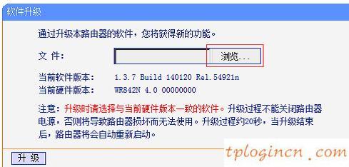 tplogin.cn管理密碼,tp-link 857a,無(wú)線(xiàn)tp-link路由器設(shè)置,https://192.168.1.1/,tplink無(wú)線(xiàn)路由器設(shè)置中繼,192.168.1.1打不來(lái)