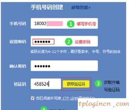 tplogin.cn出廠密碼,tp-link 密碼管理器,路由器tp-link r402,http 192.168.1.1登陸頁(yè)面,tplink路由器設(shè)置步驟,192.168.1.1怎么開