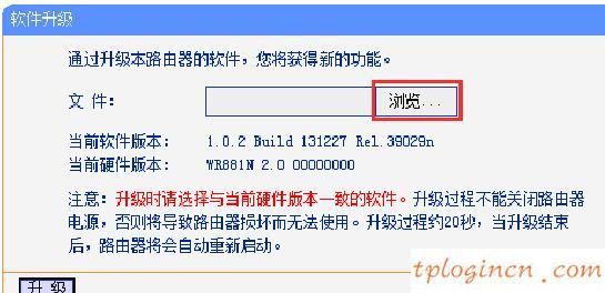 tplogin.cn初始密碼,tp-link,路由器tp-link價(jià)格,192.168.1.1登錄入口,192.168.1.1登陸頁(yè)面,192.168.1.1打不開(kāi)或進(jìn)不去怎么辦