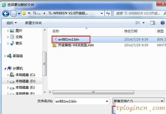 tplogin.cn初始密碼,tp-link,路由器tp-link價(jià)格,192.168.1.1登錄入口,192.168.1.1登陸頁(yè)面,192.168.1.1打不開(kāi)或進(jìn)不去怎么辦