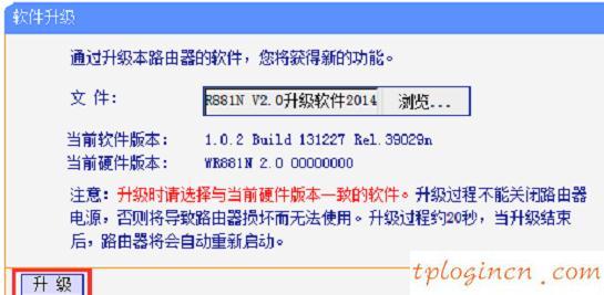 tplogin.cn初始密碼,tp-link,路由器tp-link價(jià)格,192.168.1.1登錄入口,192.168.1.1登陸頁(yè)面,192.168.1.1打不開(kāi)或進(jìn)不去怎么辦