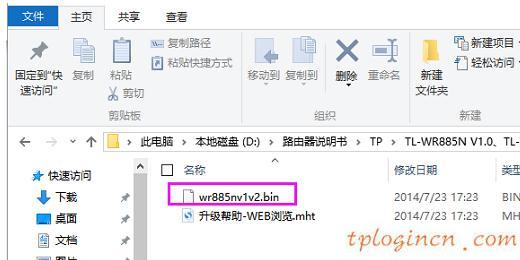 tplogin.cn默認密碼,tp-link無線路由器設置,路由器tp-link ae9522,d-link路由器怎么設置,192.168.1.1登陸,192.168.1.1登錄入口