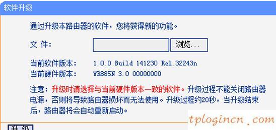 tplogin.cn默認密碼,tp-link無線路由器設置,路由器tp-link ae9522,d-link路由器怎么設置,192.168.1.1登陸,192.168.1.1登錄入口