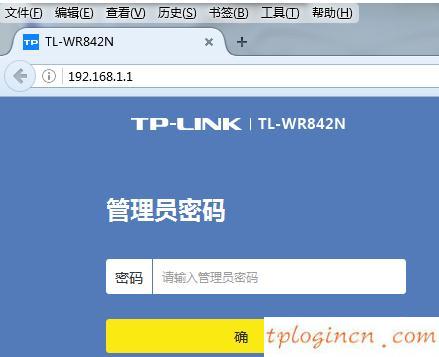 tplogin設置路由器密碼,tp-link無線路由器怎么設置,路由器設置 tp-link,192.168.1.1登錄入口,192.168.1.1登錄頁面,打上192.168.1.1