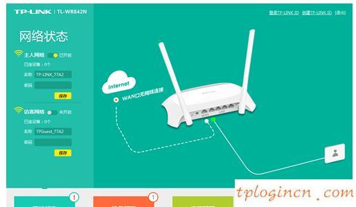 tplogin設置路由器密碼,tp-link無線路由器怎么設置,路由器設置 tp-link,192.168.1.1登錄入口,192.168.1.1登錄頁面,打上192.168.1.1