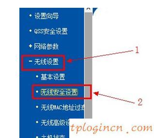 tplogin.cn無線路由器設置,tp-link tl-wr740n,路由器tp-link tl-wr941n,192.168.1.1修改密碼,http:\/\/192.168.1.1,ping 192.168.1.1