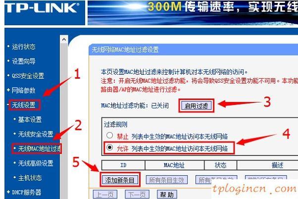 tplogin.cn手機登錄,tp-link tl-r402m,路由器tp-link使用說明,http://192.168.1.1,192.168.1.1路由器設置修改密碼,ping 192.168.1.1超時