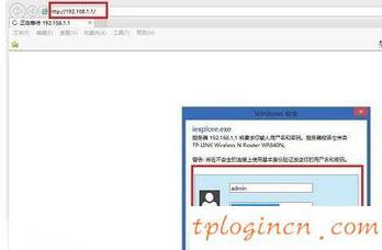 tplogin.cn,tp-link無線路由器密碼破解,路由器tp-link用戶名,磊科官網,192.168.1.1d打不開,ping 192.168.1.1錛