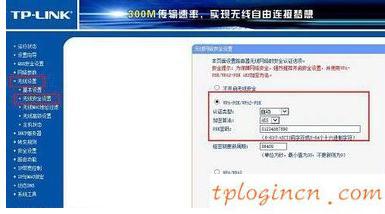 tplogin.cn,tp-link無線路由器密碼破解,路由器tp-link用戶名,磊科官網,192.168.1.1d打不開,ping 192.168.1.1錛