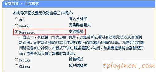 tplogin.com,tp-link t882,路由器tp-link多少錢,http www.192.168.1.1,192.168.1.1主頁,0 網(wǎng)關(guān) 192.168.1.1