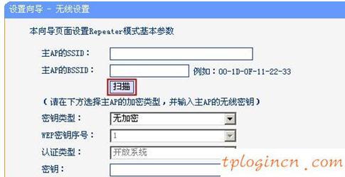 tplogin.com,tp-link t882,路由器tp-link多少錢,http www.192.168.1.1,192.168.1.1主頁,0 網(wǎng)關(guān) 192.168.1.1