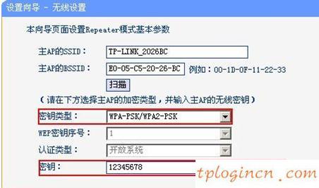 tplogin.com,tp-link t882,路由器tp-link多少錢,http www.192.168.1.1,192.168.1.1主頁,0 網(wǎng)關(guān) 192.168.1.1