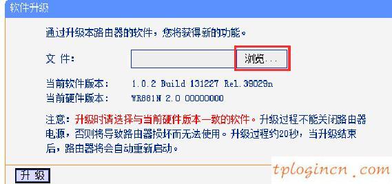 tplogin密碼,tp-link路由器說明書,無限路由器tp-link,192.168.1.1登錄,ip192.168.1.1設(shè)置,應(yīng)該是192.168.1.1