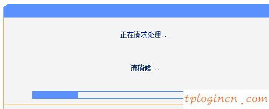 tplogin密碼,tp-link路由器說明書,無限路由器tp-link,192.168.1.1登錄,ip192.168.1.1設(shè)置,應(yīng)該是192.168.1.1