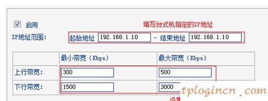 tplogin管理員,tp-link路由器怎么設置,11n無線路由器tp-link,http://192.168.1.1登陸官網(wǎng),192.168.1.1打不開怎么回事,無線貓192.168.1.1