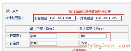 tplogin管理員,tp-link路由器怎么設置,11n無線路由器tp-link,http://192.168.1.1登陸官網(wǎng),192.168.1.1打不開怎么回事,無線貓192.168.1.1