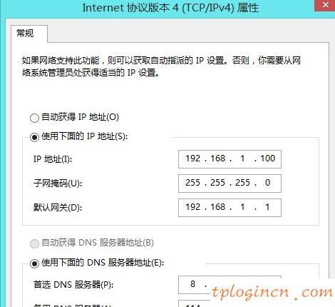 http tplogin.cn,tp-link無線網卡,怎進入tp-link路由,路由器密碼忘了怎么辦,192.168.1.1 路由器設置密碼修改admin,筆記本192.168.1.1