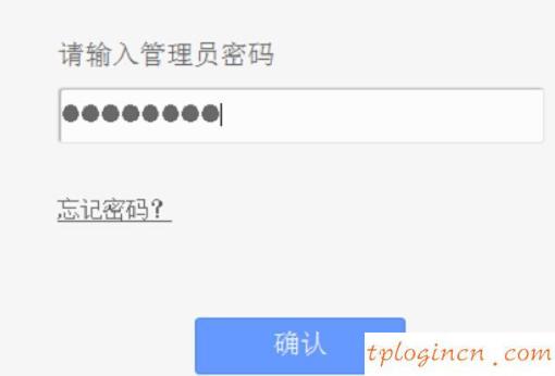 http tplogin.cn,tp-link無線網卡,怎進入tp-link路由,路由器密碼忘了怎么辦,192.168.1.1 路由器設置密碼修改admin,筆記本192.168.1.1