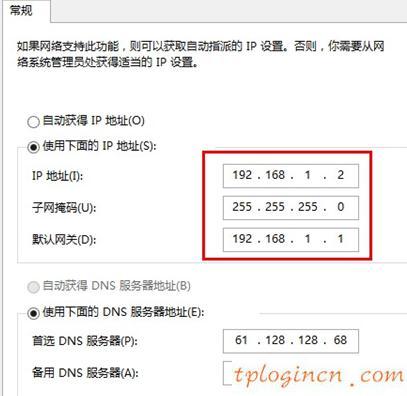 tplogin.cn手機登錄,tp-link說明書,tp-link無線路由器150m,buffalo路由器設置,192.168.1.1打不來,路由器地址192.168.1.1