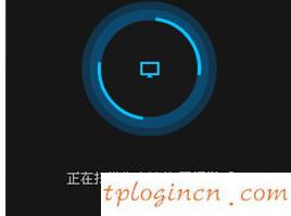 tplogin.cn無線安全設置,tp-link 官網,tp-link無線路由器710,修改路由器密碼,192.168.1.1 貓設置,無法訪問192.168.1.1