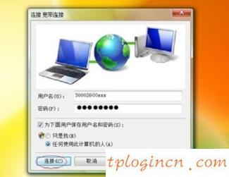 tplogin.cn打不開,tp-link網(wǎng)卡驅(qū)動,tp-link無線路由器11n,falogin.cn,192.168.1.1打不開 win7,無法連接192.168.1.1