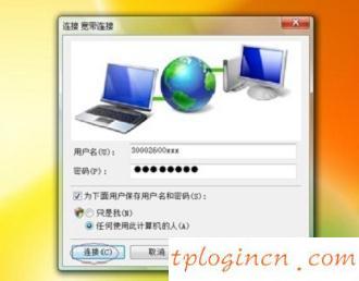 tplogin.cn 上網設置,tp-link無線路由器價格,tp-link迷你無線路由器150m,http：//192.168.1.1,登陸到192.168.1.1,我192.168.1.1進不去