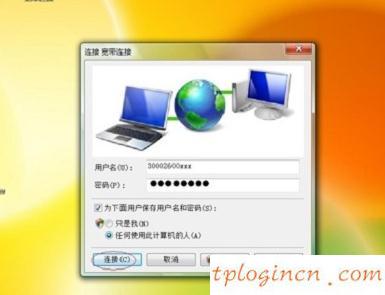 tplogin.cn管理頁面,tp-link路由器說明書,tp-link 300m無線路由器,http 192.168.1.1登陸頁面,打上192.168.1.1,192.168 1.1登錄