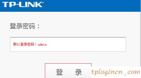 tplogin.cn官網(wǎng),tp-link tpmini大眼睛,tp-link 無(wú)線路由器300m,tplink網(wǎng)址,手機(jī)192.168.1.1打不開,192.168 1.1密碼