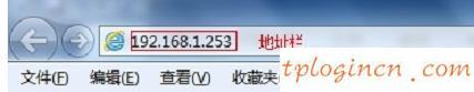 tplogincn主頁,交換機型號tp-link,tp-link300m路由器,tplink路由器設置,192.168.1.1大不開,192.168 1.1上不去