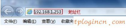 tplogin cn手機,進入tp-link路由器,tp-link 3g無線路由,192.168.1.1打不開,tplink設(shè)置,192.168.0.1主頁面