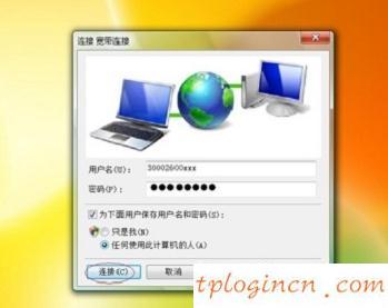 tplogin cn手機,進入tp-link路由器,tp-link 3g無線路由,192.168.1.1打不開,tplink設(shè)置,192.168.0.1主頁面