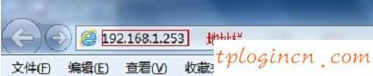 tplogin.cn修改密碼,接入點(diǎn)模式 tp-link,tp-link 3g路由器,修改路由器密碼,tplink路由器,192.168.0.1登錄頁(yè)面